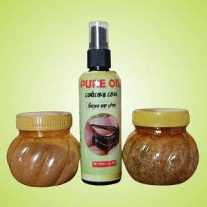 জোঁকের তেল + হালুয়া + পাউডার কম্বো